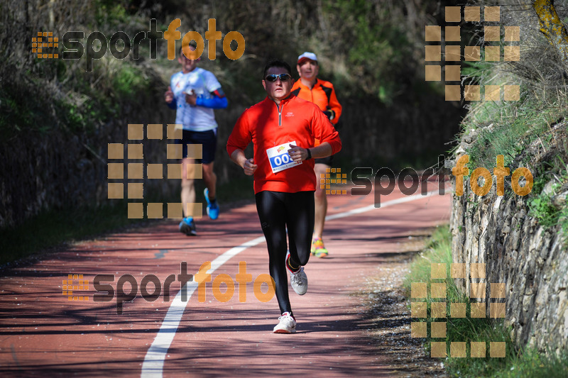 Esport Foto - Esportfoto .CAT - Fotos de MVV'14 Maratón De Arganda del Rey - Dorsal [3] -   1395602176_1275.jpg