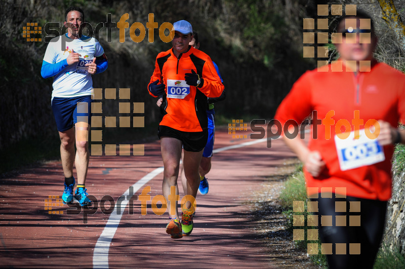 Esport Foto - Esportfoto .CAT - Fotos de MVV'14 Maratón De Arganda del Rey - Dorsal [39] -   1395602178_1276.jpg