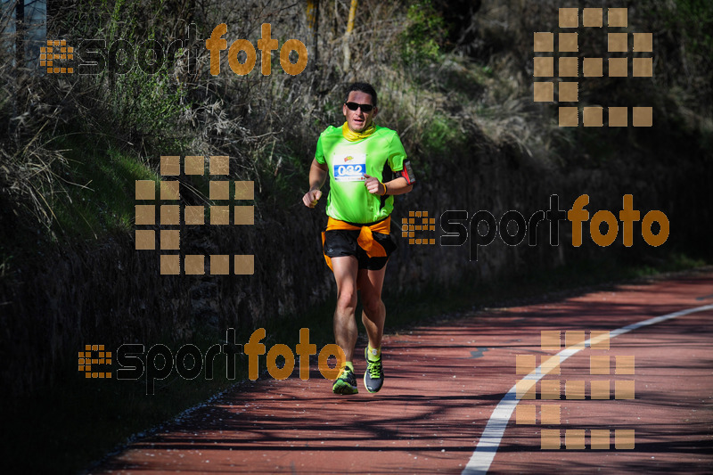 Esport Foto - Esportfoto .CAT - Fotos de MVV'14 Maratón De Arganda del Rey - Dorsal [32] -   1395602191_1286.jpg