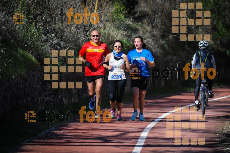 Esport Foto - Esportfoto .CAT - Fotos de MVV'14 Maratón De Arganda del Rey - Dorsal [33] -   1395602193_1287.jpg