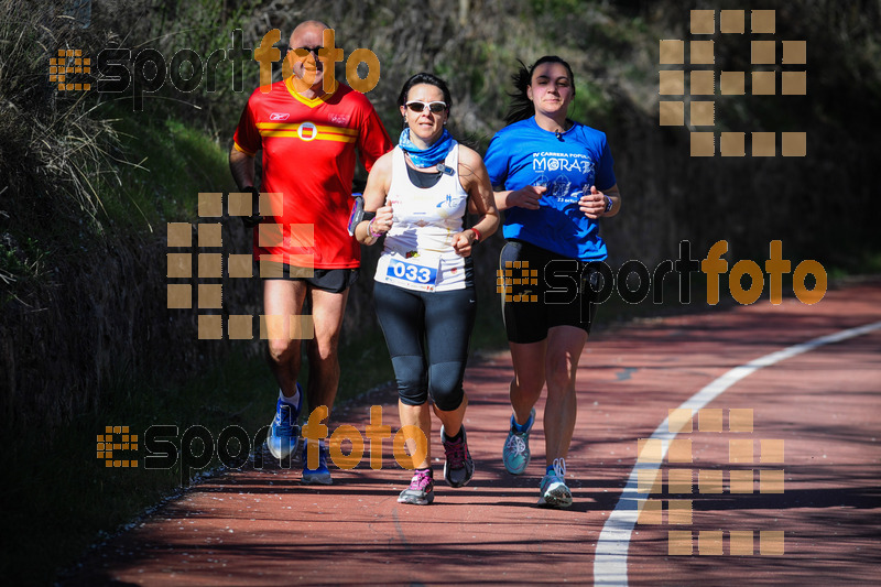 Esport Foto - Esportfoto .CAT - Fotos de MVV'14 Maratón De Arganda del Rey - Dorsal [33] -   1395602194_1288.jpg