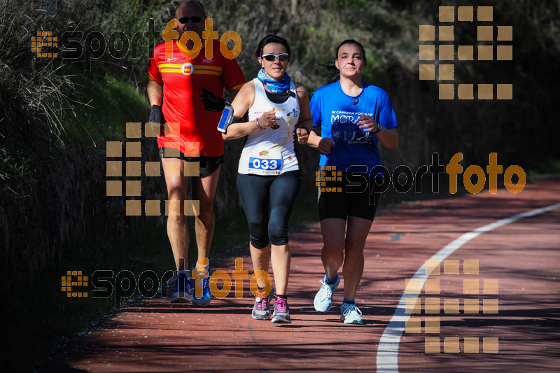 Esport Foto - Esportfoto .CAT - Fotos de MVV'14 Maratón De Arganda del Rey - Dorsal [33] -   1395602195_1289.jpg