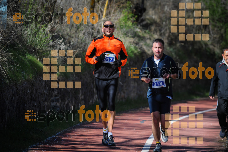 Esport Foto - Esportfoto .CAT - Fotos de MVV'14 Maratón De Arganda del Rey - Dorsal [18] -   1395602197_1290.jpg