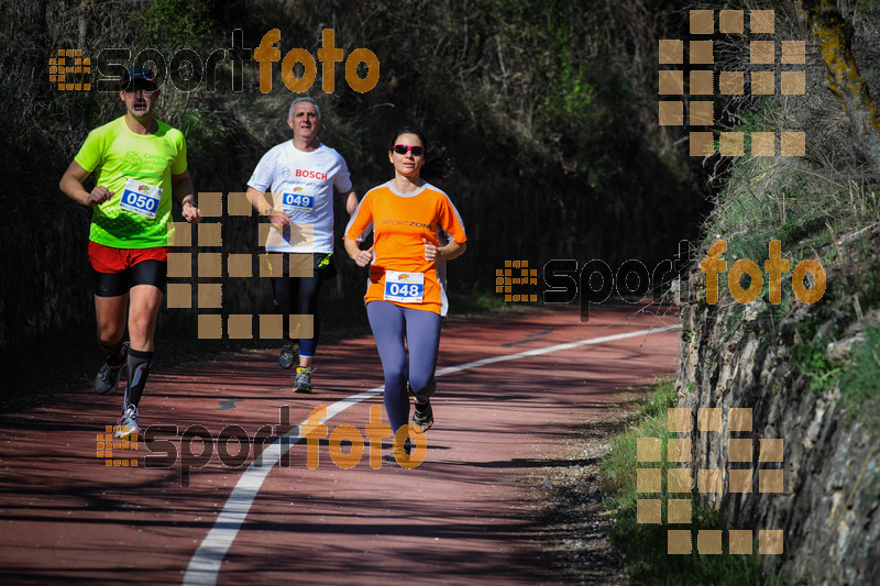 Esport Foto - Esportfoto .CAT - Fotos de MVV'14 Maratón De Arganda del Rey - Dorsal [50] -   1395603006_1302.jpg