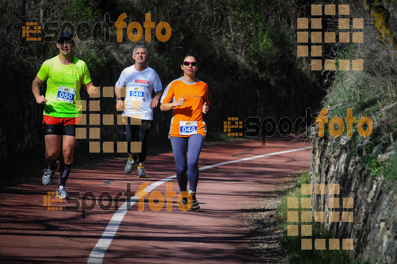 Esport Foto - Esportfoto .CAT - Fotos de MVV'14 Maratón De Arganda del Rey - Dorsal [50] -   1395603008_1303.jpg