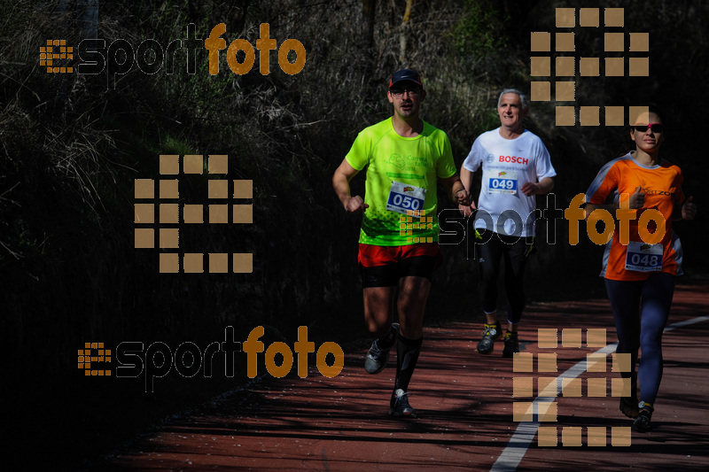 Esport Foto - Esportfoto .CAT - Fotos de MVV'14 Maratón De Arganda del Rey - Dorsal [50] -   1395603009_1304.jpg