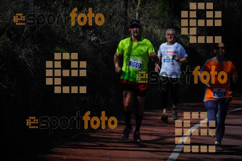 Esport Foto - Esportfoto .CAT - Fotos de MVV'14 Maratón De Arganda del Rey - Dorsal [50] -   1395603010_1305.jpg