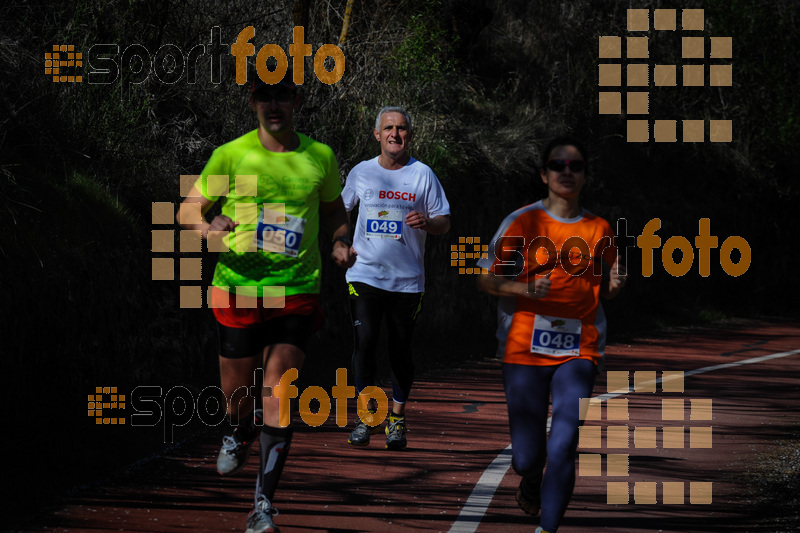 Esport Foto - Esportfoto .CAT - Fotos de MVV'14 Maratón De Arganda del Rey - Dorsal [50] -   1395603012_1307.jpg