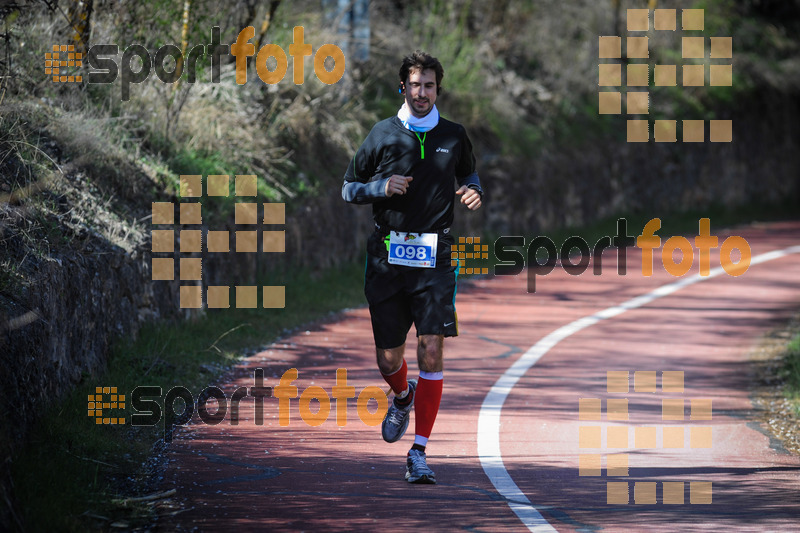 Esport Foto - Esportfoto .CAT - Fotos de MVV'14 Maratón De Arganda del Rey - Dorsal [98] -   1395603028_1319.jpg