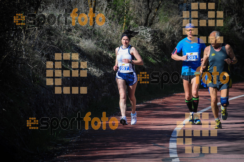 Esport Foto - Esportfoto .CAT - Fotos de MVV'14 Maratón De Arganda del Rey - Dorsal [91] -   1395603044_1331.jpg