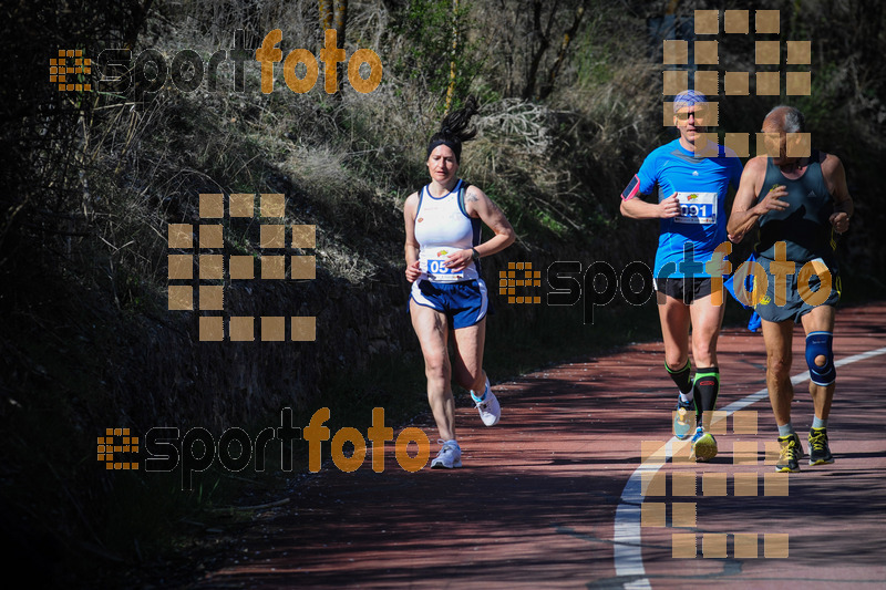 Esport Foto - Esportfoto .CAT - Fotos de MVV'14 Maratón De Arganda del Rey - Dorsal [91] -   1395603046_1332.jpg