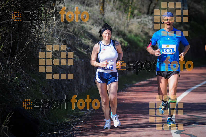 Esport Foto - Esportfoto .CAT - Fotos de MVV'14 Maratón De Arganda del Rey - Dorsal [91] -   1395603051_1336.jpg