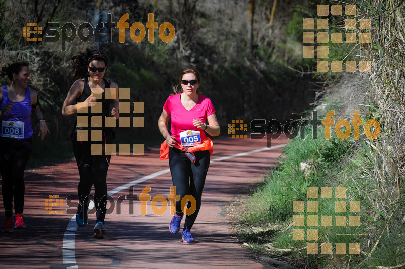 Esport Foto - Esportfoto .CAT - Fotos de MVV'14 Maratón De Arganda del Rey - Dorsal [6] -   1395603060_1342.jpg