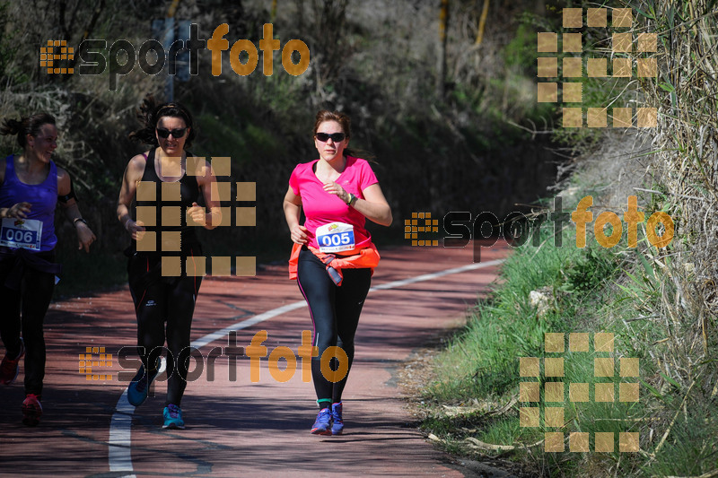 Esport Foto - Esportfoto .CAT - Fotos de MVV'14 Maratón De Arganda del Rey - Dorsal [6] -   1395603061_1343.jpg