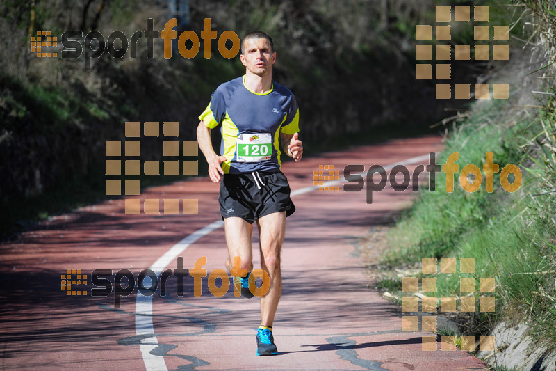 Esport Foto - Esportfoto .CAT - Fotos de MVV'14 Maratón De Arganda del Rey - Dorsal [120] -   1395603070_1350.jpg