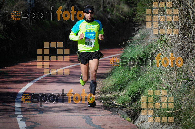 Esport Foto - Esportfoto .CAT - Fotos de MVV'14 Maratón De Arganda del Rey - Dorsal [106] -   1395603076_1354.jpg