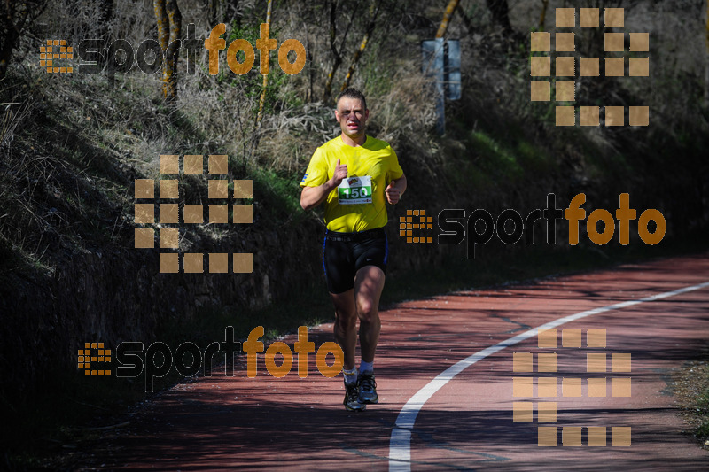 Esport Foto - Esportfoto .CAT - Fotos de MVV'14 Maratón De Arganda del Rey - Dorsal [150] -   1395603087_1362.jpg