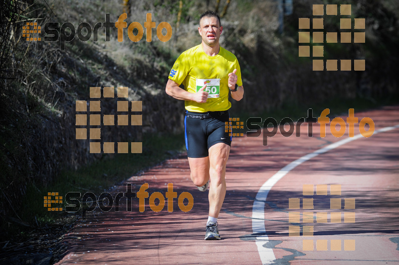 Esport Foto - Esportfoto .CAT - Fotos de MVV'14 Maratón De Arganda del Rey - Dorsal [150] -   1395603088_1363.jpg