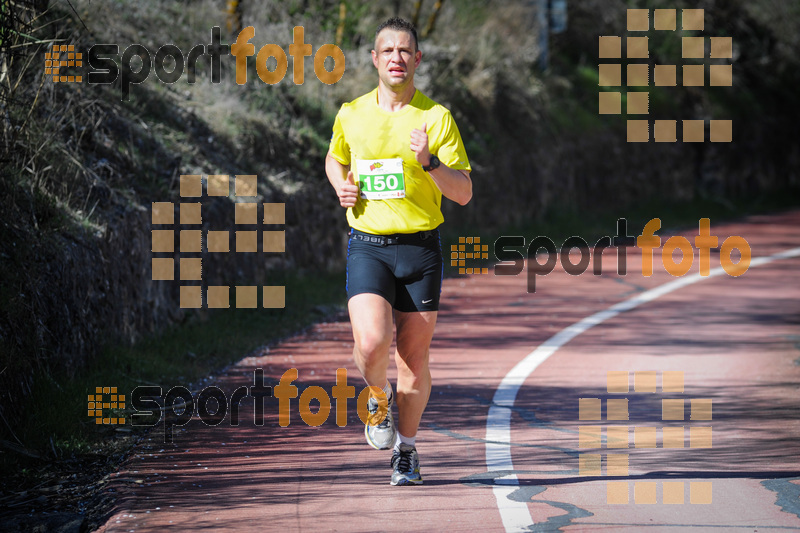 Esport Foto - Esportfoto .CAT - Fotos de MVV'14 Maratón De Arganda del Rey - Dorsal [150] -   1395603089_1364.jpg