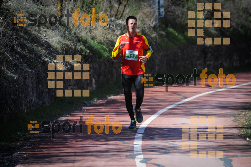 Esport Foto - Esportfoto .CAT - Fotos de MVV'14 Maratón De Arganda del Rey - Dorsal [117] -   1395603099_1371.jpg