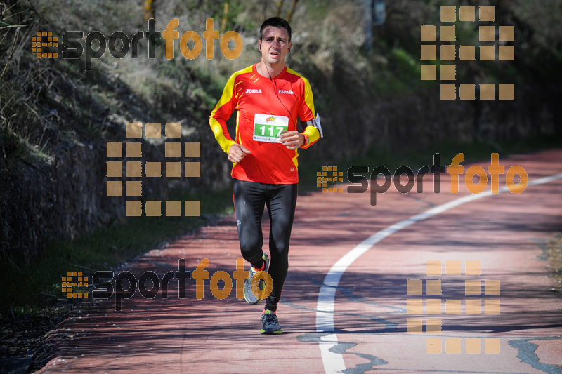 Esport Foto - Esportfoto .CAT - Fotos de MVV'14 Maratón De Arganda del Rey - Dorsal [117] -   1395603101_1372.jpg