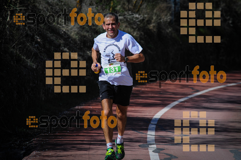 Esport Foto - Esportfoto .CAT - Fotos de MVV'14 Maratón De Arganda del Rey - Dorsal [131] -   1395603910_1394.jpg