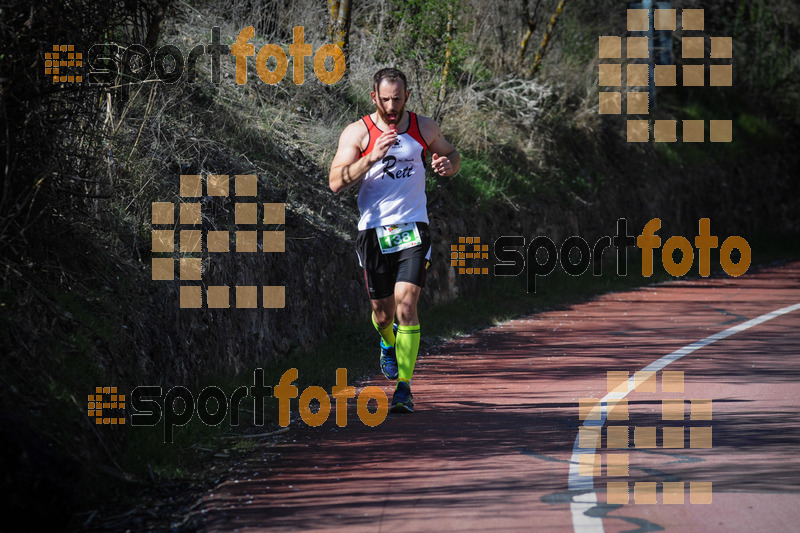 Esport Foto - Esportfoto .CAT - Fotos de MVV'14 Maratón De Arganda del Rey - Dorsal [138] -   1395603918_1400.jpg