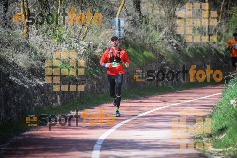 Esport Foto - Esportfoto .CAT - Fotos de MVV'14 Maratón De Arganda del Rey - Dorsal [104] -   1395603929_1410.jpg