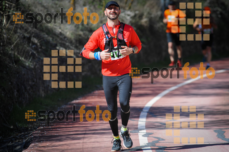 Esport Foto - Esportfoto .CAT - Fotos de MVV'14 Maratón De Arganda del Rey - Dorsal [104] -   1395603934_1414.jpg