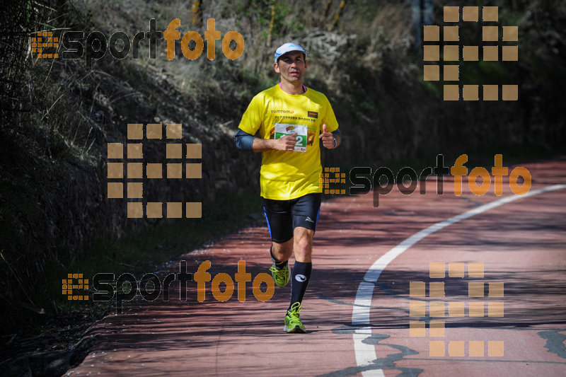 Esport Foto - Esportfoto .CAT - Fotos de MVV'14 Maratón De Arganda del Rey - Dorsal [132] -   1395603942_1420.jpg