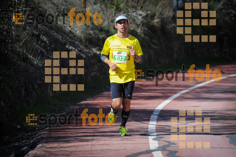 Esport Foto - Esportfoto .CAT - Fotos de MVV'14 Maratón De Arganda del Rey - Dorsal [132] -   1395603944_1421.jpg