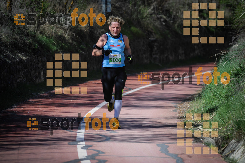 Esport Foto - Esportfoto .CAT - Fotos de MVV'14 Maratón De Arganda del Rey - Dorsal [103] -   1395603949_1425.jpg