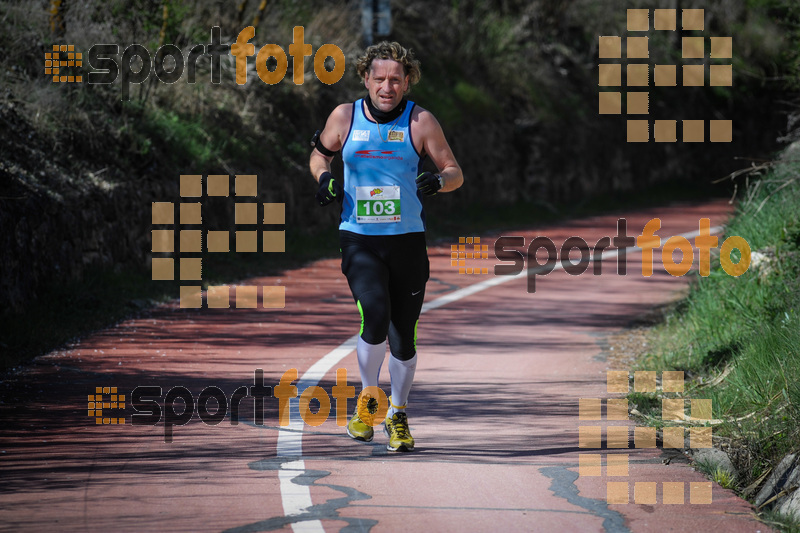 Esport Foto - Esportfoto .CAT - Fotos de MVV'14 Maratón De Arganda del Rey - Dorsal [103] -   1395603951_1426.jpg