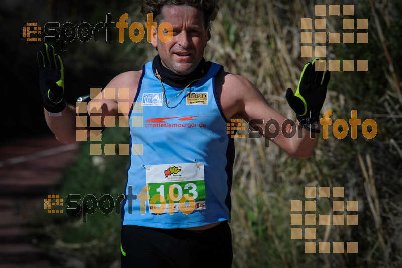 Esport Foto - Esportfoto .CAT - Fotos de MVV'14 Maratón De Arganda del Rey - Dorsal [103] -   1395603953_1428.jpg