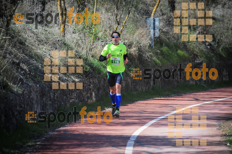 Esport Foto - Esportfoto .CAT - Fotos de MVV'14 Maratón De Arganda del Rey - Dorsal [116] -   1395603955_1429.jpg