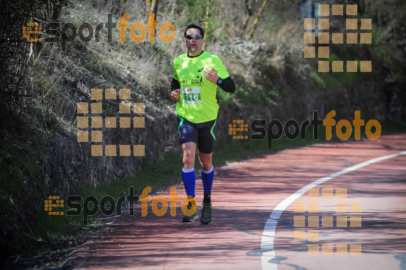 Esport Foto - Esportfoto .CAT - Fotos de MVV'14 Maratón De Arganda del Rey - Dorsal [116] -   1395603957_1431.jpg