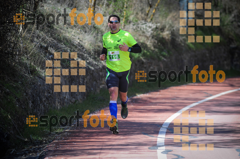 Esport Foto - Esportfoto .CAT - Fotos de MVV'14 Maratón De Arganda del Rey - Dorsal [116] -   1395603959_1432.jpg