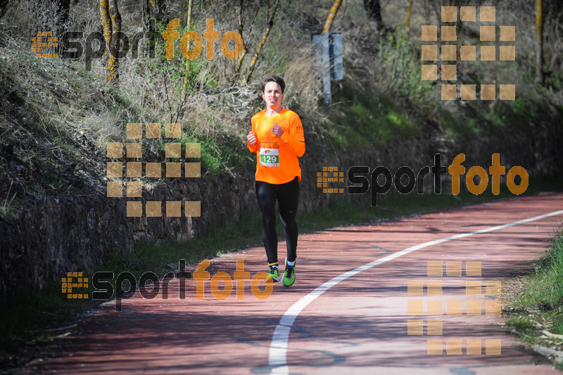 Esport Foto - Esportfoto .CAT - Fotos de MVV'14 Maratón De Arganda del Rey - Dorsal [129] -   1395603975_1445.jpg