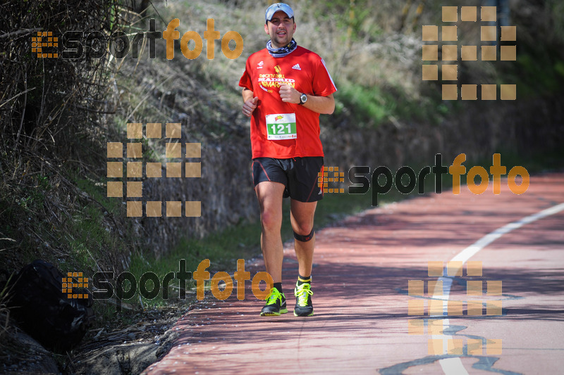 Esport Foto - Esportfoto .CAT - Fotos de MVV'14 Maratón De Arganda del Rey - Dorsal [121] -   1395603990_1456.jpg