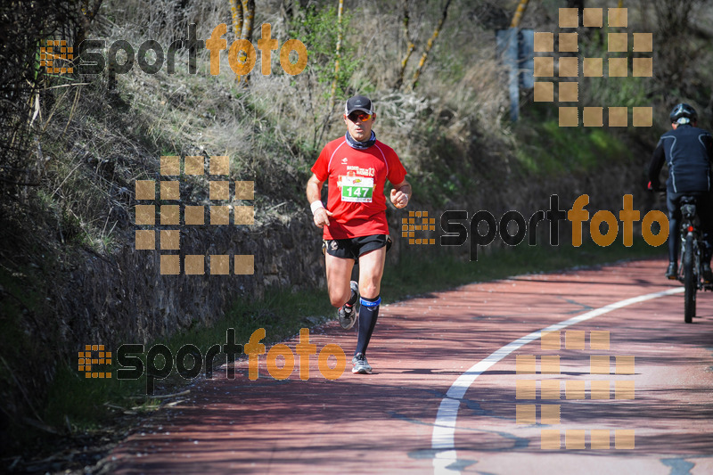 Esport Foto - Esportfoto .CAT - Fotos de MVV'14 Maratón De Arganda del Rey - Dorsal [147] -   1395603994_1460.jpg