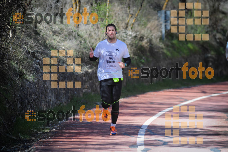 Esport Foto - Esportfoto .CAT - Fotos de MVV'14 Maratón De Arganda del Rey - Dorsal [0] -   1395604001_1465.jpg