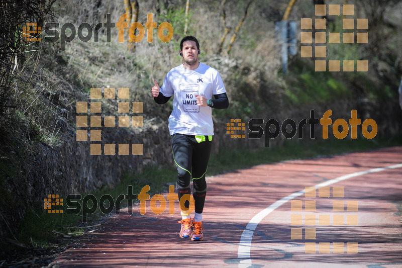 Esport Foto - Esportfoto .CAT - Fotos de MVV'14 Maratón De Arganda del Rey - Dorsal [0] -   1395604002_1466.jpg