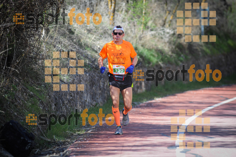 Esport Foto - Esportfoto .CAT - Fotos de MVV'14 Maratón De Arganda del Rey - Dorsal [130] -   1395604004_1467.jpg