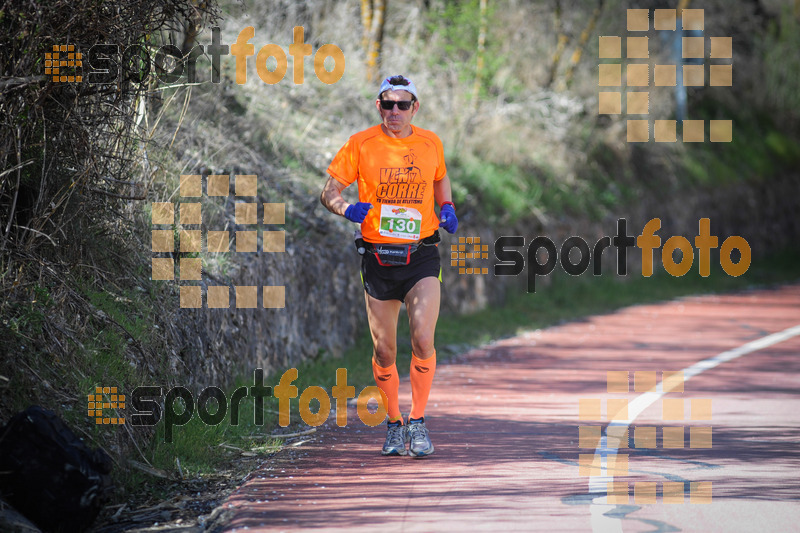 Esport Foto - Esportfoto .CAT - Fotos de MVV'14 Maratón De Arganda del Rey - Dorsal [130] -   1395604005_1468.jpg