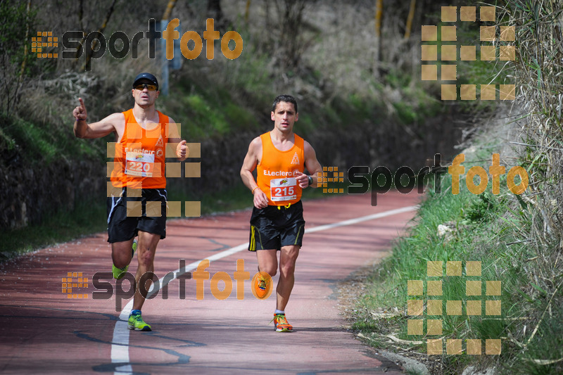 Esport Foto - Esportfoto .CAT - Fotos de MVV'14 Maratón De Arganda del Rey - Dorsal [220] -   1395604842_1515.jpg