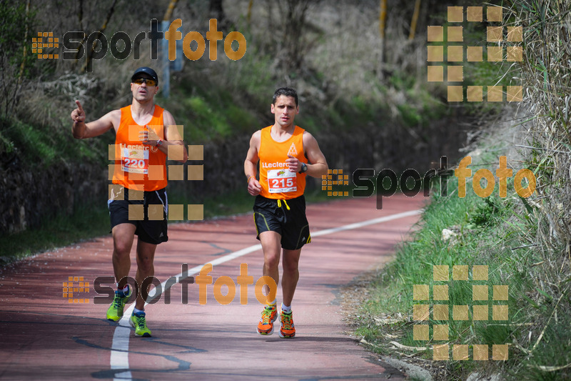 Esport Foto - Esportfoto .CAT - Fotos de MVV'14 Maratón De Arganda del Rey - Dorsal [220] -   1395604843_1516.jpg