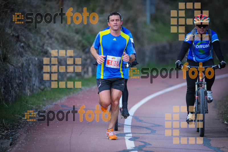 Esport Foto - Esportfoto .CAT - Fotos de MVV'14 Maratón De Arganda del Rey - Dorsal [185] -   1395604858_1536.jpg