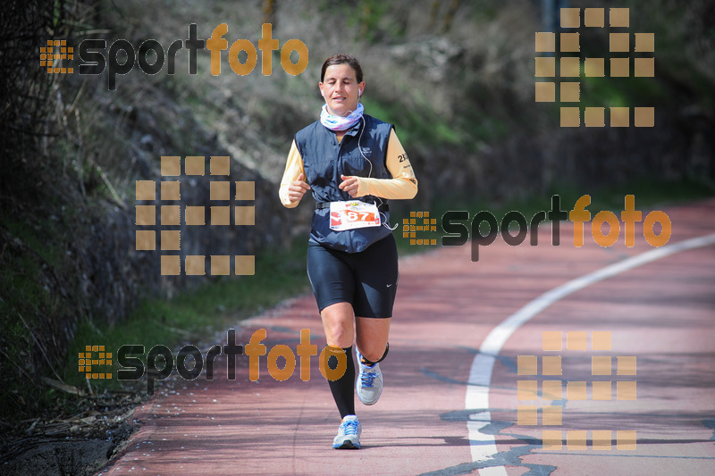 Esport Foto - Esportfoto .CAT - Fotos de MVV'14 Maratón De Arganda del Rey - Dorsal [187] -   1395604872_1553.jpg