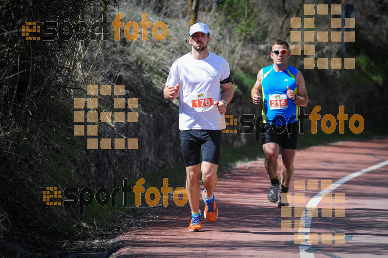 Esport Foto - Esportfoto .CAT - Fotos de MVV'14 Maratón De Arganda del Rey - Dorsal [216] -   1395604878_1557.jpg