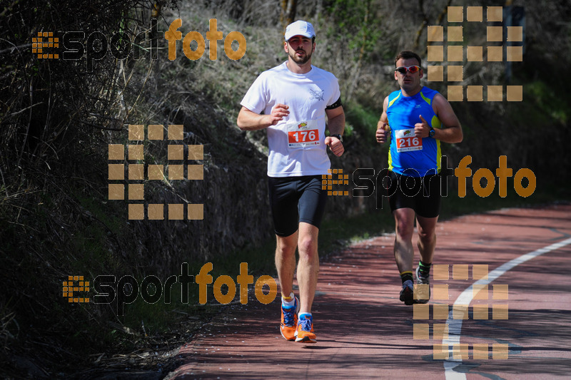 Esport Foto - Esportfoto .CAT - Fotos de MVV'14 Maratón De Arganda del Rey - Dorsal [216] -   1395604879_1558.jpg